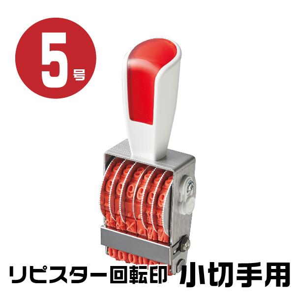 sX^[ ]S ]  S w tE؎pE5 rs-dmt5x