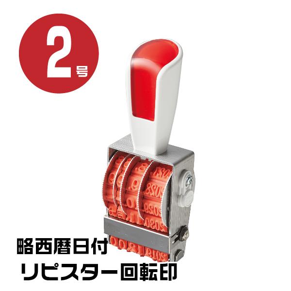 sX^[ ]S ] SVbN S wtE2 rs-rsdg2x