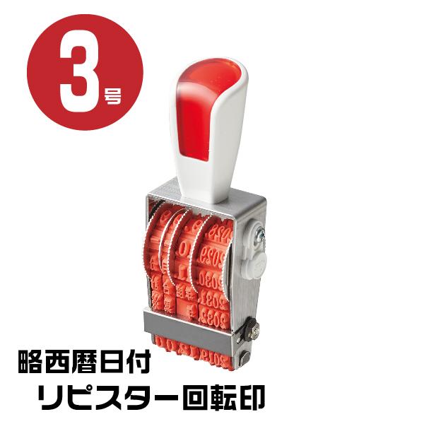 sX^[ ]S ]  S wtE3 rs-rsdm3x