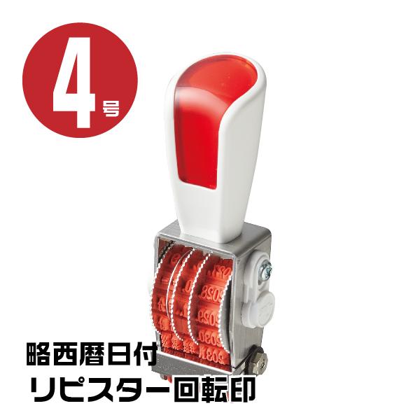 sX^[ ]S ]  S wtE4 rs-rsdm4x