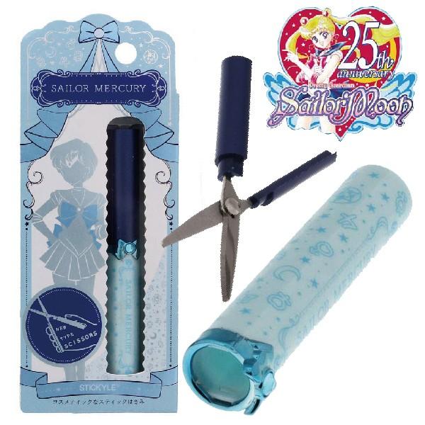 セーラーマーキュリー グッズ 美少女戦士セーラームーン8 スティッキールはさみ サンスター文具 送料無料 携帯ハサミ ロマンティックオフィスステーショナリー S はんこショップおとべ 通販 Yahoo ショッピング