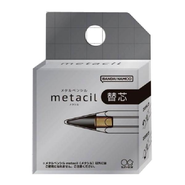 hanko-otobe_s4453042