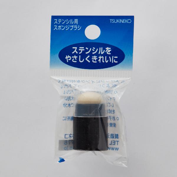 X|W_Eo[ Lbvt XeVp X|WuV cLlR TSUKINEKO X^vA[g fUCi[ [