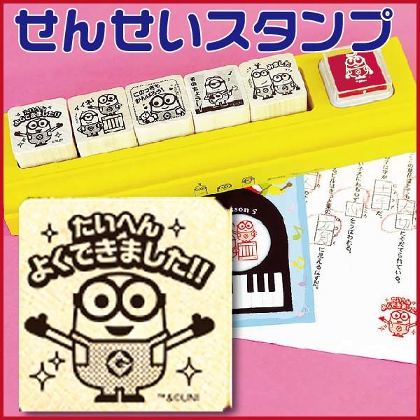 ro[ ~jIY 񂹂X^v ւ悭ł܂ X^v ܒiK] 񂹂 ] 搶 t J wZ