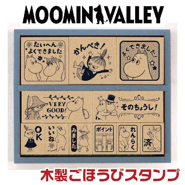 [~ ro[ ؐقуX^v [~ĴȂ܂ X^v sdh-124