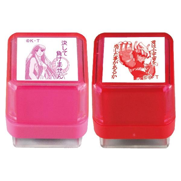 聖闘士星矢 スタンプ 全8種セット 箱入り グッズ イラスト ハンコ はんこ Buyee Buyee Jasa Perwakilan Pembelian Barang Online Di Jepang