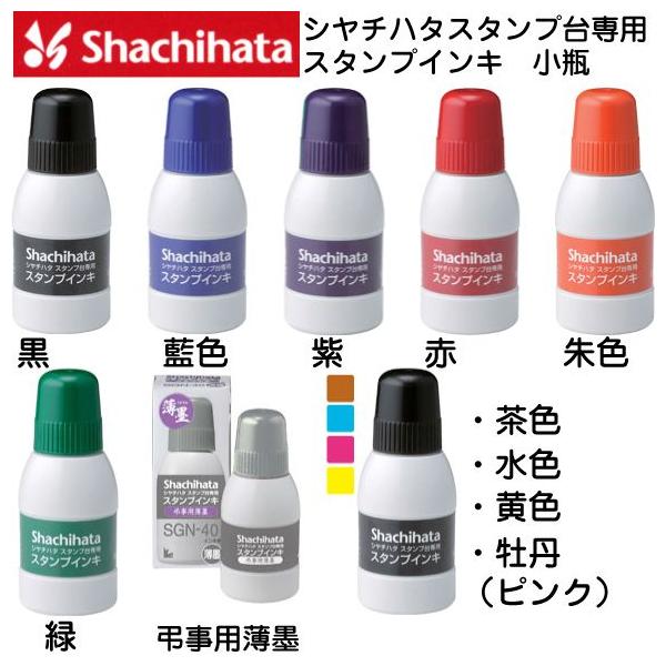 V`n^ X^vpX^vCL r ʎp ͂ nR q Ⴟ͂ I[_[ ʔ