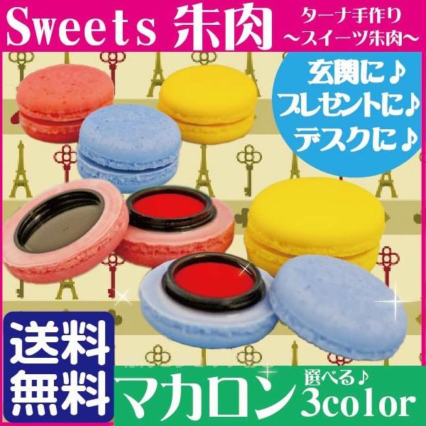 ^[i XC[c  }J HiTv  ͂ v[g 킢  wx [ [