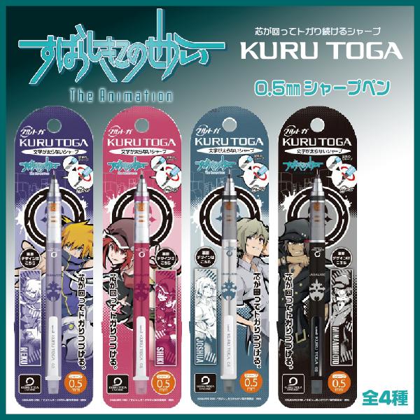 NgK ΂炵̂ OHM Uni V[vyV 0.5mm  wx lN  ObY ȂV[v