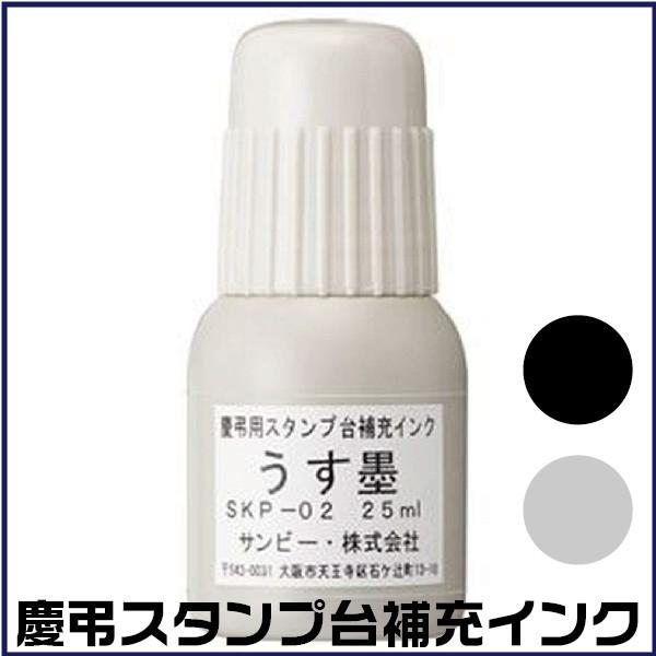 Tr[ cX^vp[CN n n CL [CN n X^v CN nR