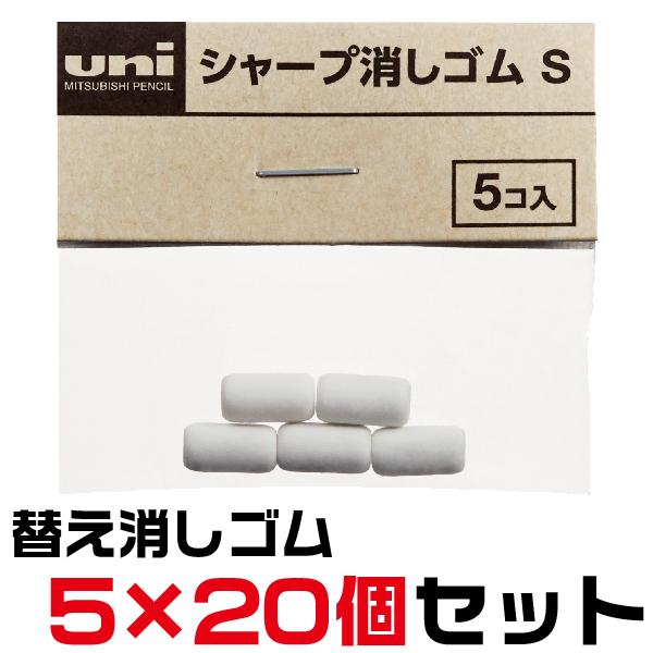 専用　ドラゴンクエスト　消しゴム　ペイント品 オンライン ショップゲーム・おもちゃ・グッズ - 専用