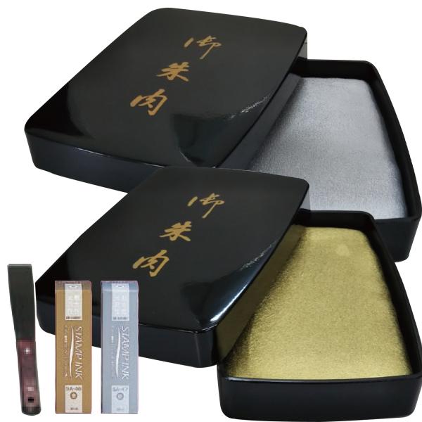 Zbg X^v  wFEFx w [tt 170×115~   S[h Vo[