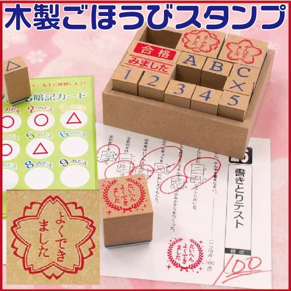 ro[ ؐ]Zbg قуX^v X^v 悭ł܂ ق nR ͂ 搶 t wZ  h