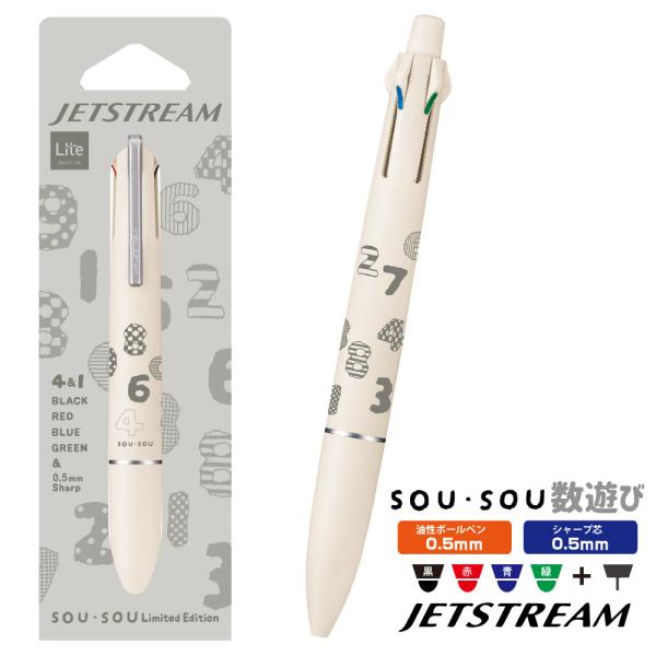 驚くほど滑らかな筆記性能を誇る多機能ボールペン、三菱鉛筆の「SOUSOU」デザインです。日本の四季や風情をポップに表現した、おしゃれな多機能ペンです。重量・サイズ：23.6g・13.7×18.5×148.8mm（クリップ部除く）本体素材：【...