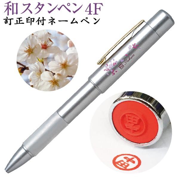  l[y ^jGo[ aX^y4F Vo[ {ԁE{[y{V[y ӕt{[y nRt{[y 