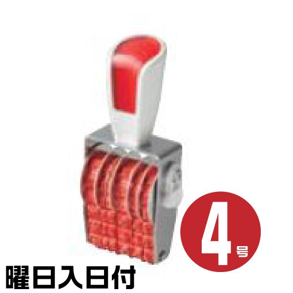 Vo[ ԃS  ]S ]  S wjtE4 sr-dw4mx