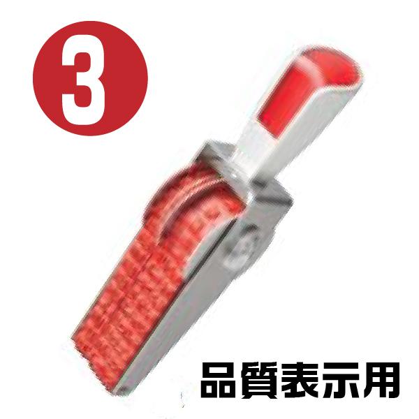 Vo[ ԃS  ]S ] SVbN S wi\pAE3 sr-hia3rx