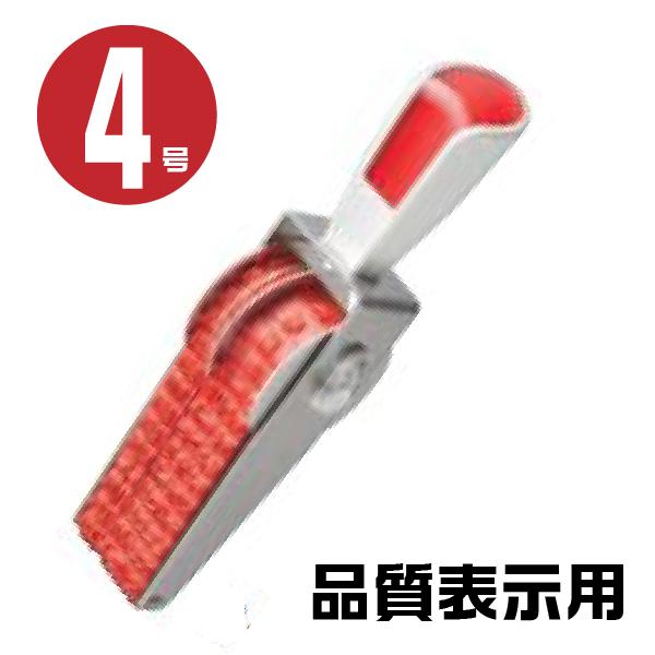 Vo[ ԃS  ]S ] SVbN S wi\pAE4 sr-hia4rx