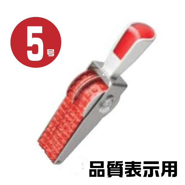 Vo[ ԃS  ]S ] SVbN S wi\pAE5 sr-hia5rx