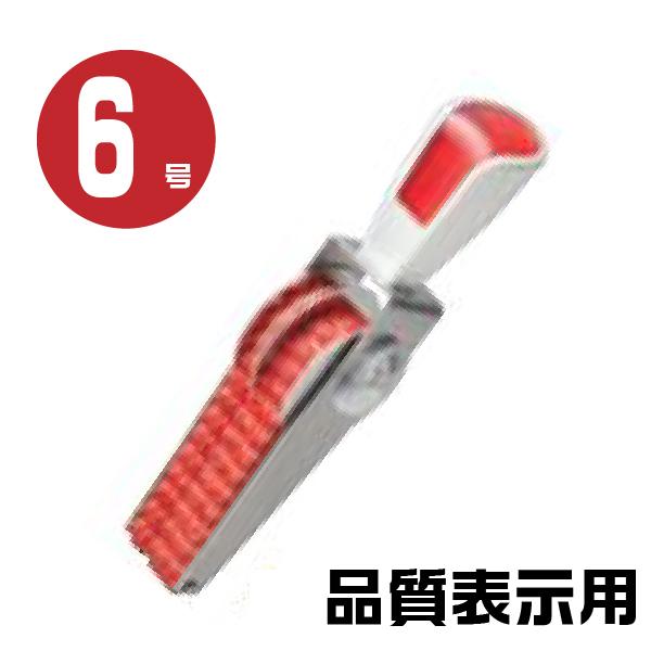 Vo[ ԃS  ]S ] SVbN S wi\pBE6 sr-hib6rx