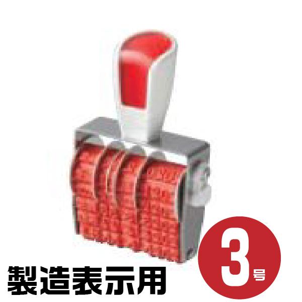 Vo[ ԃS  ]S ]  S w\pAE3 sr-sda3mx