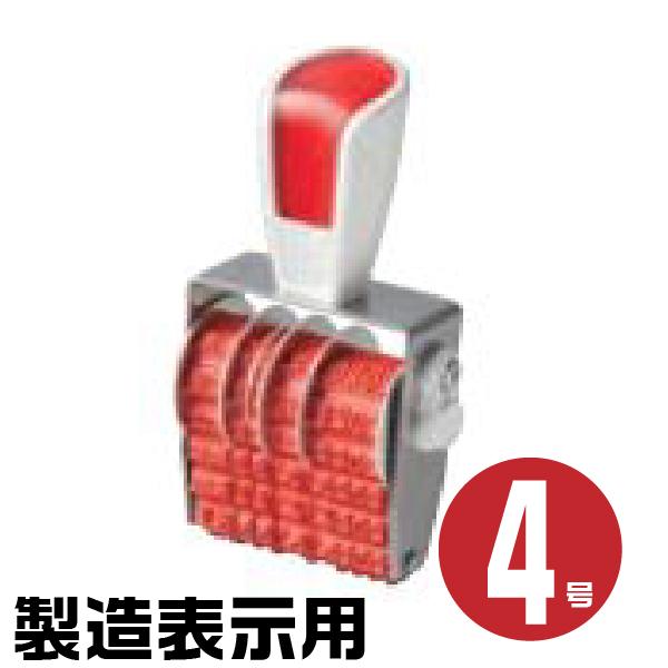 Vo[ ԃS  ]S ]  S w\pAE4 sr-sda4mx