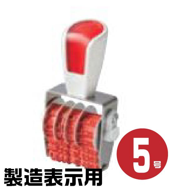 Vo[ ԃS  ]S ]  S w\pAE5 sr-sda5mx