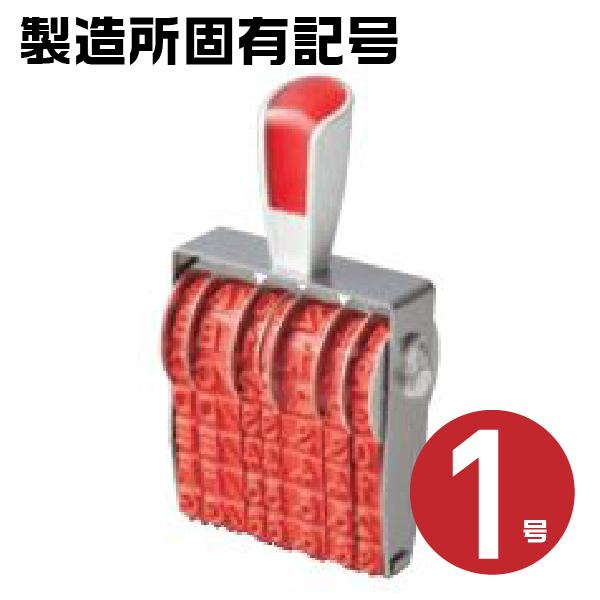 Vo[ ԃS  ]S ] SVbN S wŗLLpE1Esr-sk1grx