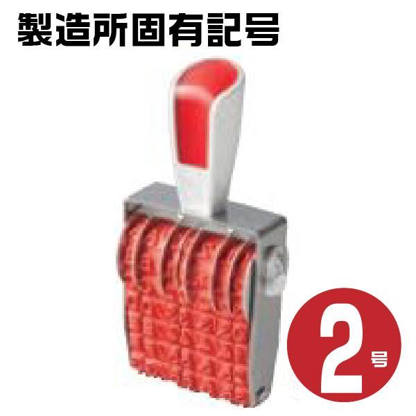 Vo[ ԃS  ]S ] SVbN S wŗLLpE2 sr-sk2grx