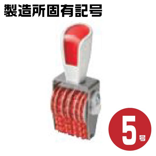 Vo[ ԃS  ]S ] SVbN S wŗLLpE5 sr-sk5grx