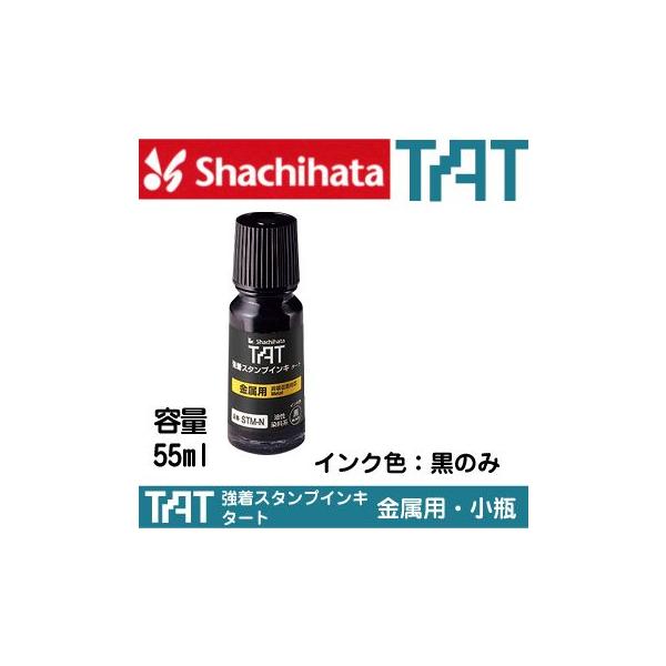 V`n^ ^[g CL p r STM-1N-K Ⴟ͂ V`n^ pi ֗ObY Ɩp  X^vCN CN