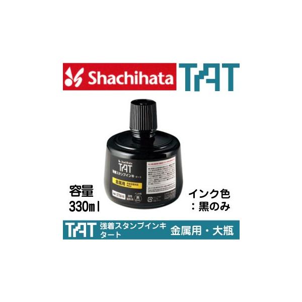 V`n^ ^[g CL p r STM-3N-K i63004 Ⴟ͂ V`n^ pi ֗ObY Ɩp  X^vCN CN