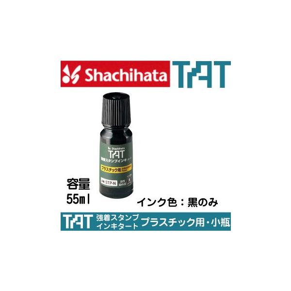 V`n^ ^[g CL vX`bNp r STP-1N-K Ⴟ͂ V`n^ pi ֗ObY  X^vCN CN