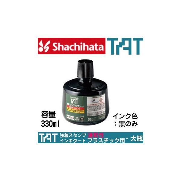 V`n^ ^[g CL vX`bNp r STSPA-3-K i01804 Ⴟ͂ V`n^ pi ֗ObY Ɩp 