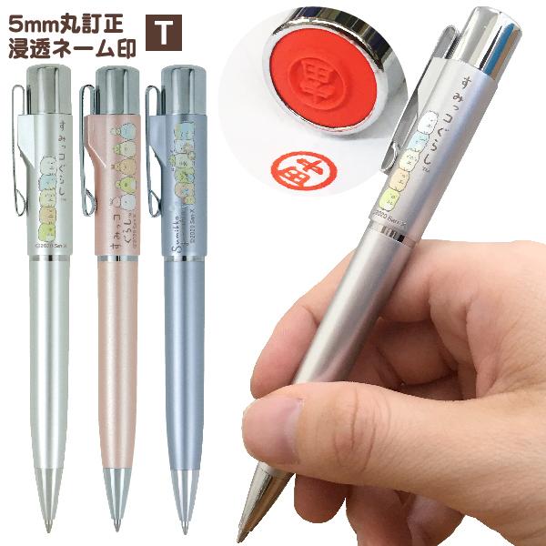  ݂R炵 l[y ^jGo[ X^yT