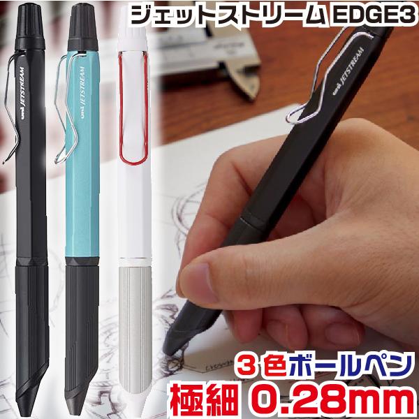 {[y WFbgXg[ GbW3 wEDGE3x 0.28mm OHM sxe3-250328 wx Eŏ v[g  c  j 