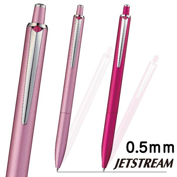 �{�[���y�� �W�F�b�g�X�g���[���v���C�� 0.5mm �O�H���M sxn-2200-05 PRIME �v���[���g ���� ���c ���� �j�� ���� �M�t�g