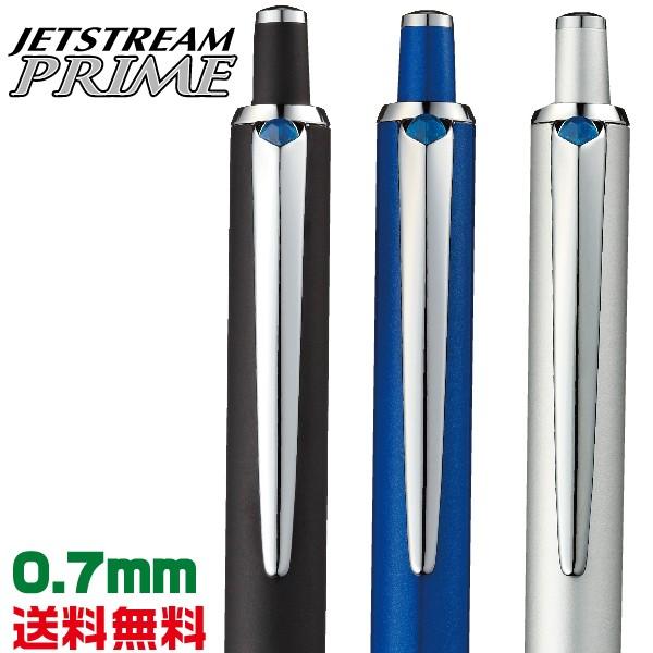 {[y WFbgXg[vC 0.7mm OHM sxn-2200-07 PRIME v[g  c  j  Mtg