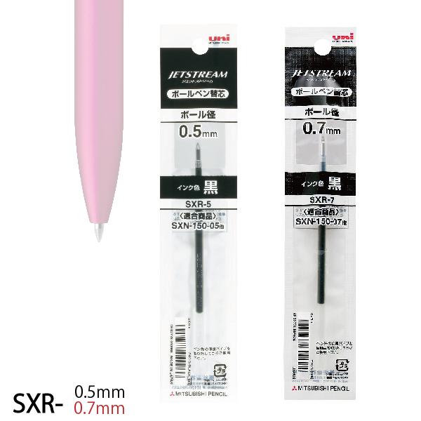 WFbgXg[ ֐c VOp SXR-5 SXR-7 0.5mm 0.7 OHM Uni PFp ւc tB[ tB tB  SXN-150p SXN-2200p p
