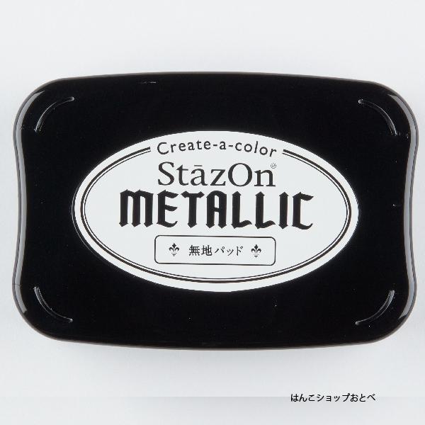 XeCYI ^bN npbh X^vpbh cLlR TSUKINEKO X^v StazOn X^vA[g X^v fUCi[ [