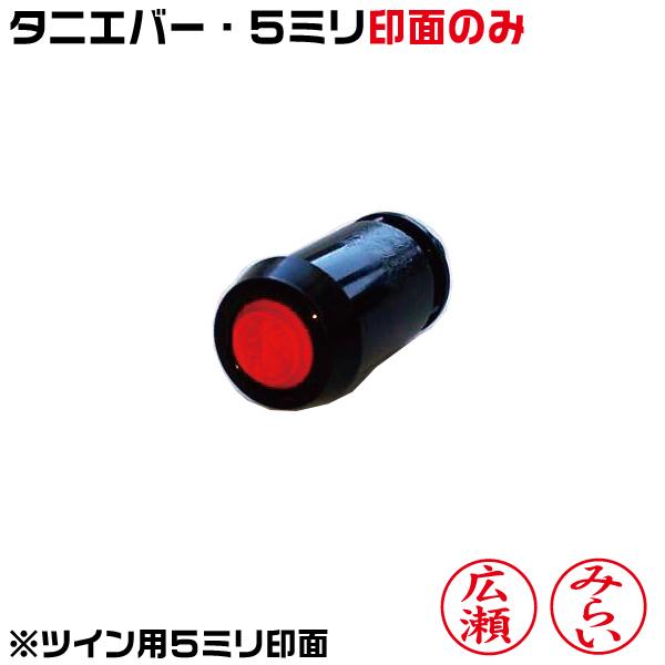 ^jGo[ 5~  ʕ̂ cC^Cvp J쏤 ʂ̂ 