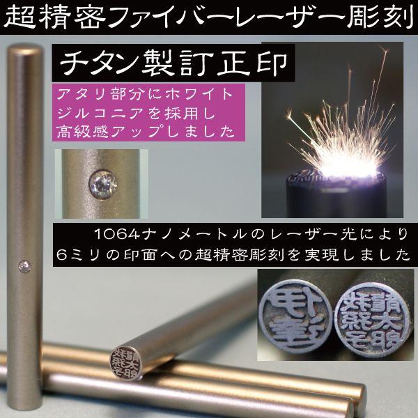  `^  zCgWRjAt `^ }bguXg 6~ ͂ nR q I[_[  ʔ 킢 l[ C C LL