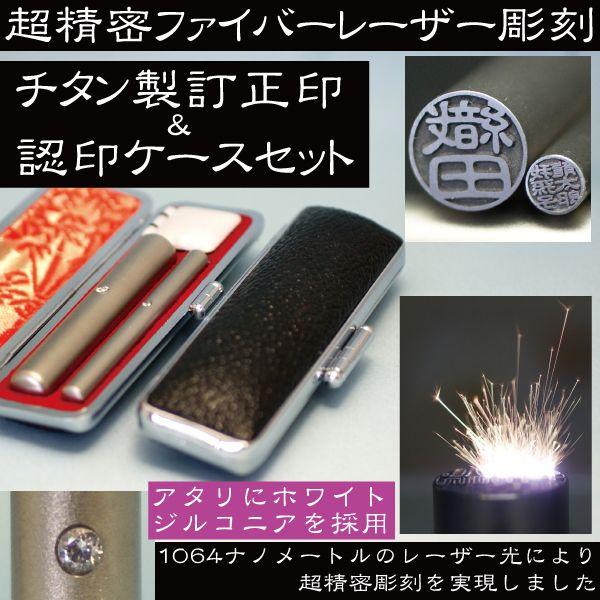 +F `^ ӃZbg zCgWRjAt }bguXg 6+10.5~  nR ͂ 쐬 c  j 