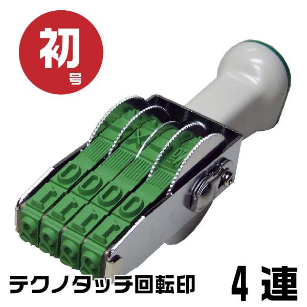 eNm^b` ]S ] A  S w4AE tk-004x