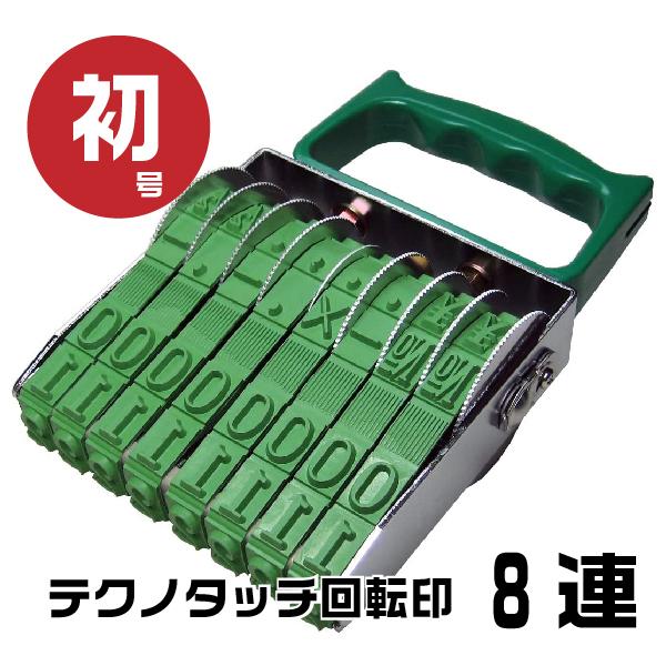 eNm^b` ]S ] A  S w8AE tk-008x