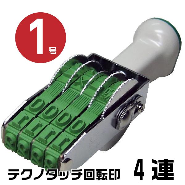 eNm^b` ]S ] A  S w4AE1tk-014x