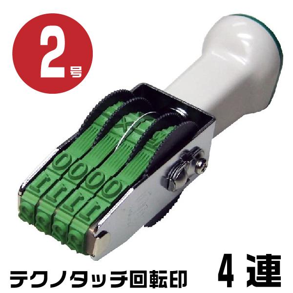 eNm^b` ]S ] A  S w4AE2 tk-024x