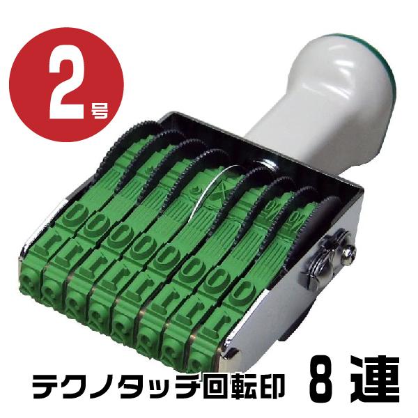 eNm^b` ]S ] A  S w8AE2 tk-028x
