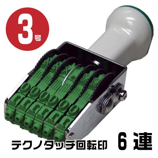 eNm^b` ]S ] A  S w6AE3 tk-036x