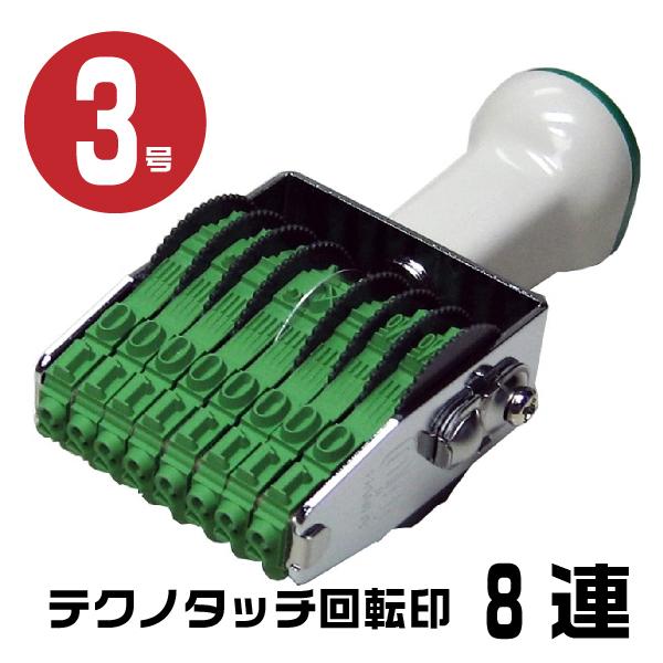 eNm^b` ]S ] A  S w8AE3 tk-038x